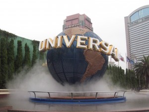 Universal_Studios_Japan