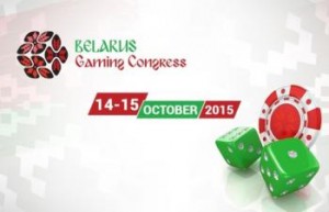 Belarus Gaming Congress